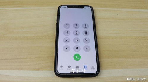 开启手机两大功能，助你快速定位失联亲友