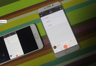 Android手机跨屏同步操作解决方案推荐