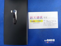 您值得拥有诺基亚920，武汉联络手机系统官网仅售3099元