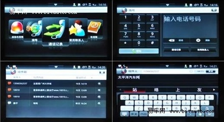 荣威350 inkaNet系统投入产出比深度解析与系统官网接入指南