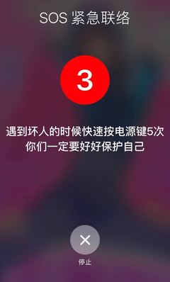 滴滴惨案接连发生，危急情况下我们如何自救？——专家建议筑牢安全防线 \\\